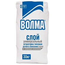 shtukaturka-volma-sloy-belaya